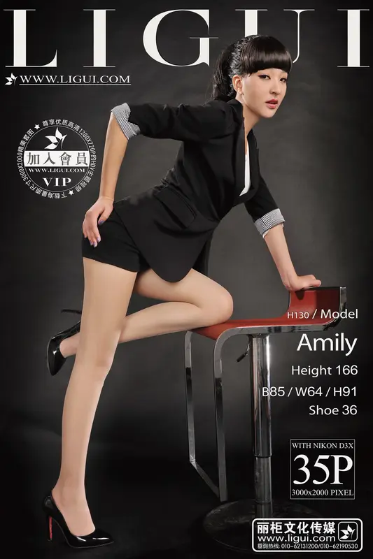 2013.09.23 Model Amily - Ligui丽柜