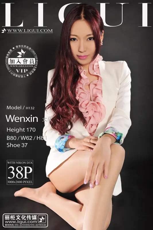 2013.10.14 Model 文欣 - Ligui丽柜